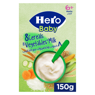 HERO BABY 8 CEREALS & VEGETABLES WITH MILK 150 GM